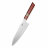 Кухонный нож шеф Bestech Xin Cutlery Chef XC121 - Кухонный нож шеф Bestech Xin Cutlery Chef XC121