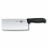 Китайский поварской кухонный нож Victorinox 5.4063.18 - Китайский поварской кухонный нож Victorinox 5.4063.18