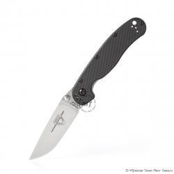 Складной нож Ontario RAT-2 Satin Black 8860